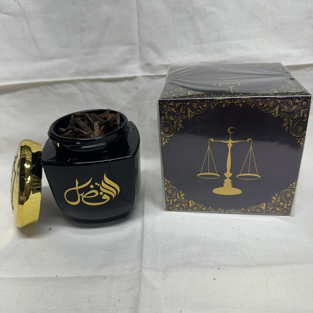 El Nabil Bakhoor Al Afzal Incense Chips 70g Black Jar with Gold Lid and Box